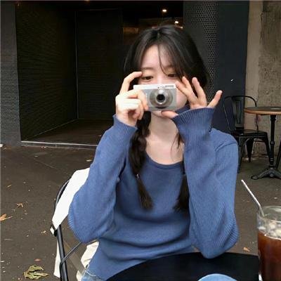 心链