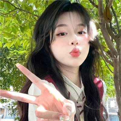 我爱的生活