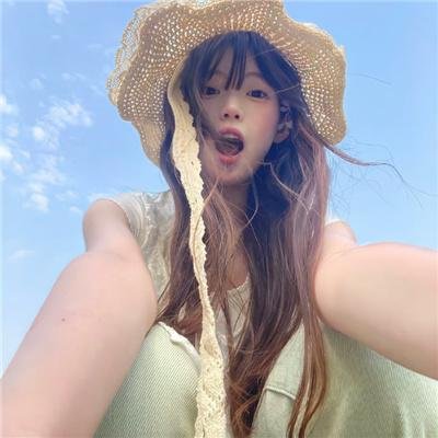 炎与女